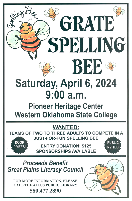 poster for the grate spelling bee